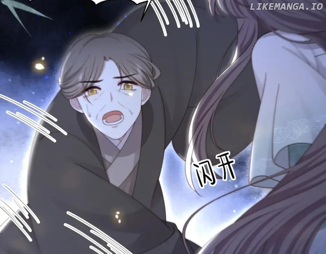 Lonely Emperor Chases His Sister-in-Law Chapter 54 - page 69